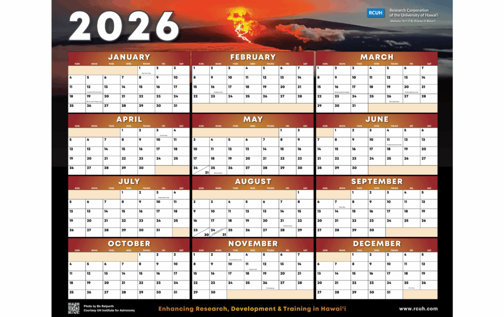 2026 RCUH Wall Calendar